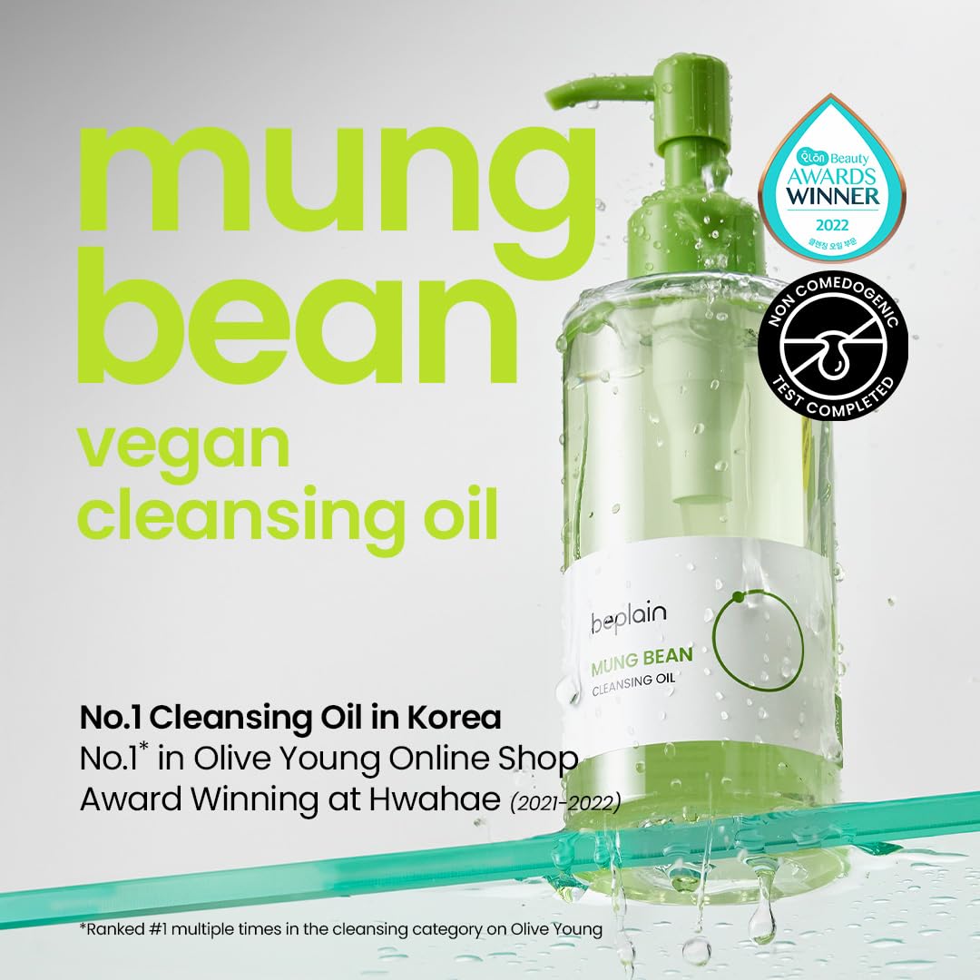 beplain Mung Bean Cleansing Oil Makeup Remover, Sensitive Skin, 6.76 fl oz beplain