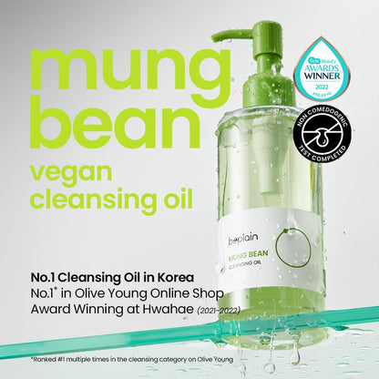 beplain Mung Bean Cleansing Oil Makeup Remover, Sensitive Skin, 6.76 fl oz beplain