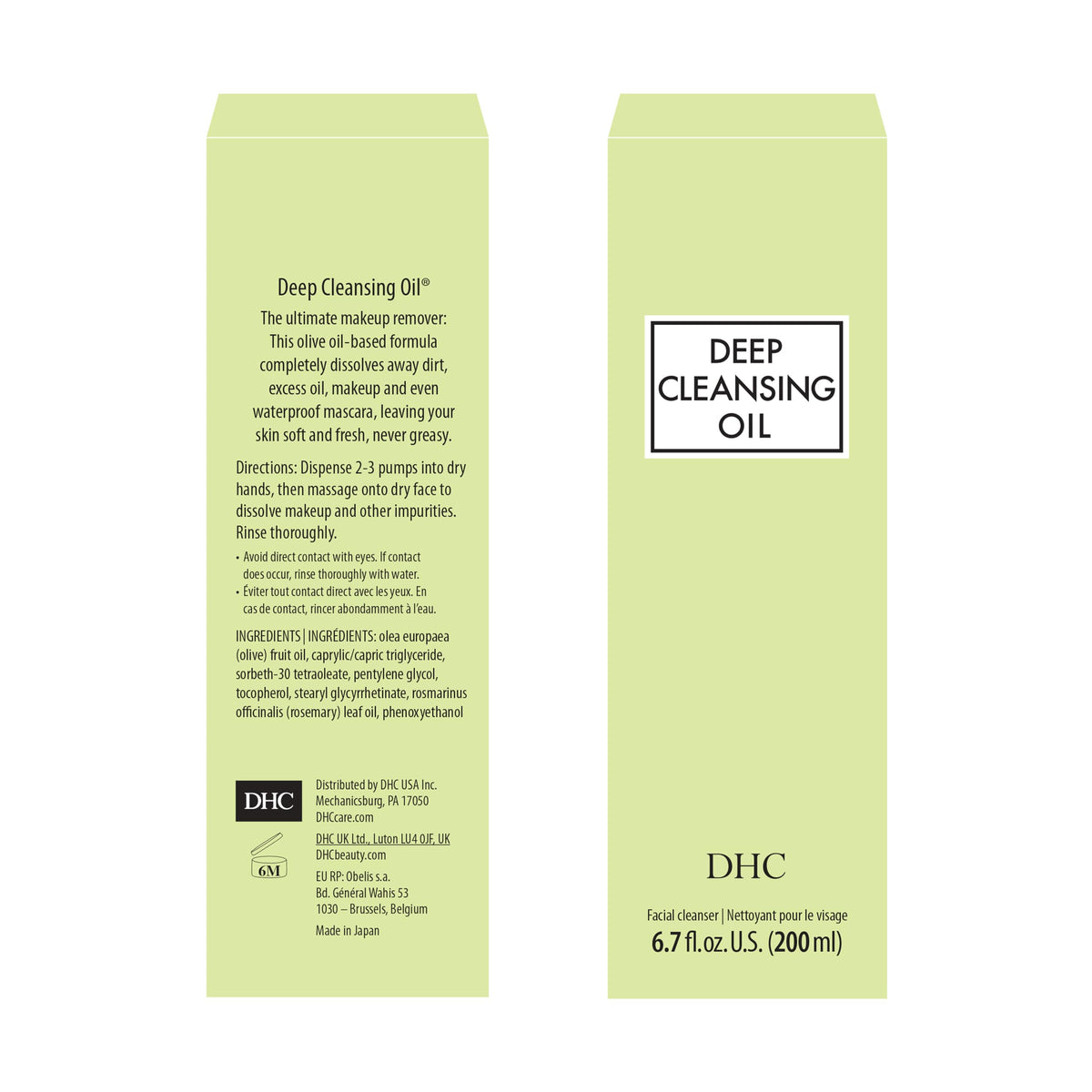 DHC Deep Cleansing Oil and Lip Cream Set, J-Beauty Bestsellers, 2-Piece Set DHC