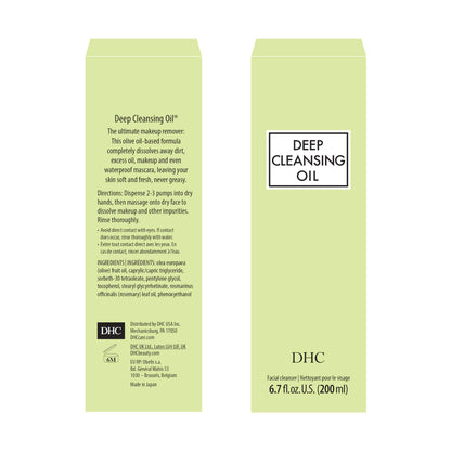 DHC Deep Cleansing Oil and Lip Cream Set, J-Beauty Bestsellers, 2-Piece Set DHC