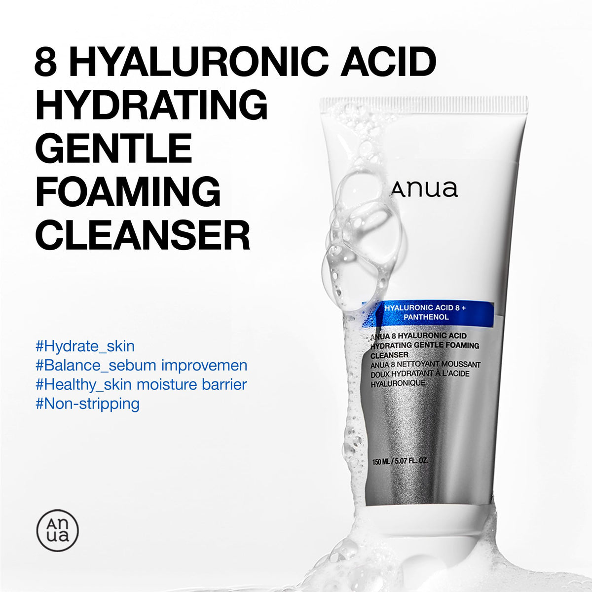 ANUA Hydrating Gentle Foaming Cleanser, 5.07 fl.oz ANUA