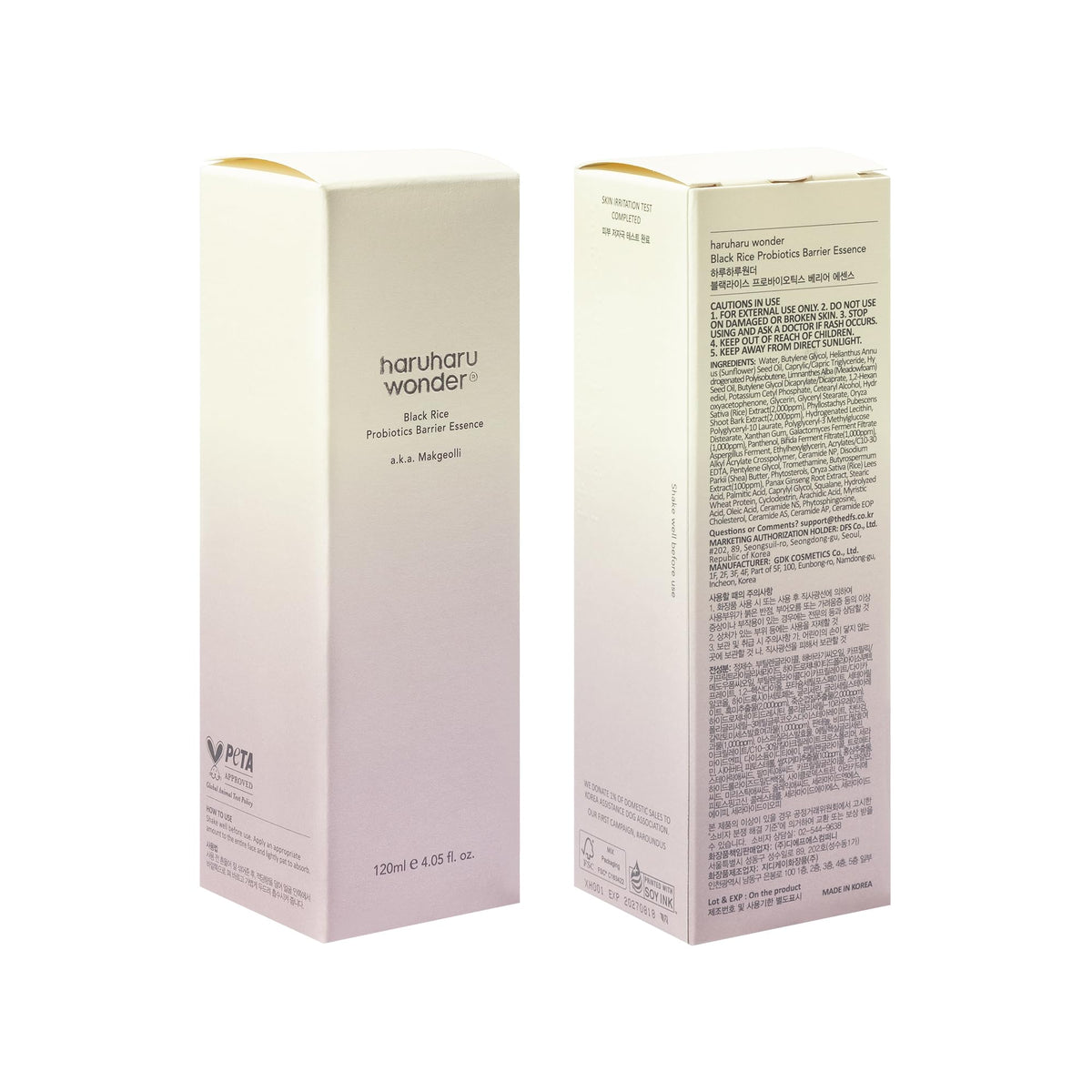 haruharu wonder Black Rice Probiotics Barrier Essence, 4.05 fl. oz HARUHARU