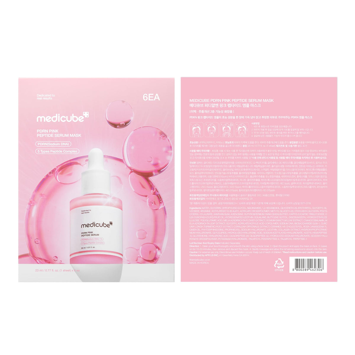 medicube PDRN Pink Peptide Ampoule Sheet Mask 6EA medicube