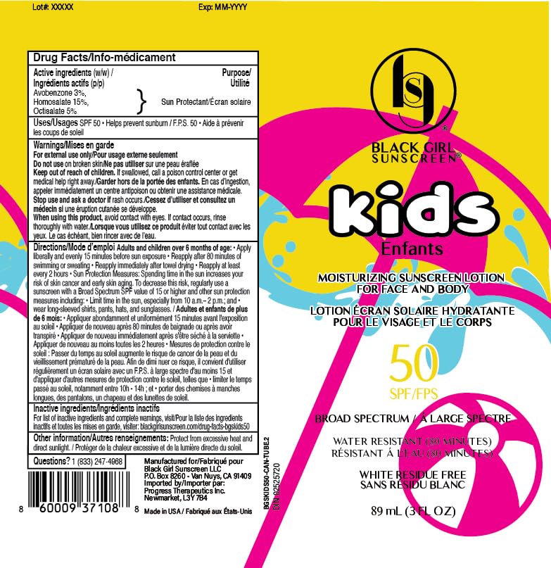 Black Girl Sunscreen Kids SPF 50 Face & Body Sunscreen BLACK GIRL SUNSCREEN