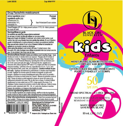 Black Girl Sunscreen Kids SPF 50 Face & Body Sunscreen BLACK GIRL SUNSCREEN