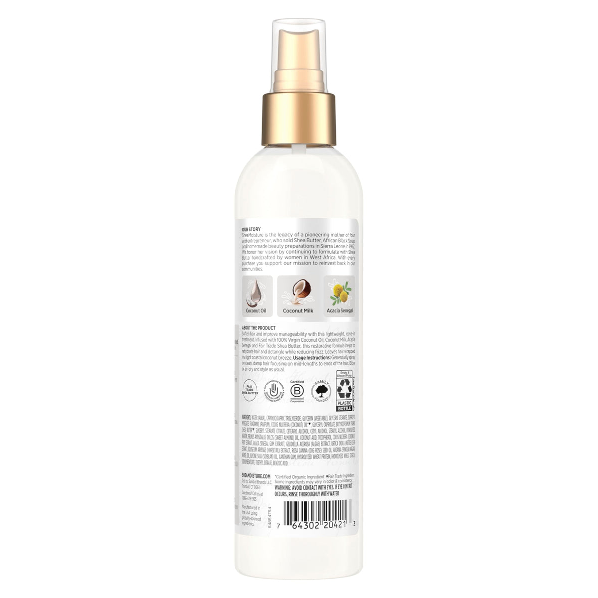 Shea Moisture 100% Virgin Coconut Oil Leave-in Treatment, 8 Ounce Shea Moisture