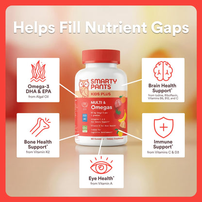 SmartyPants Kids Multivitamin Gummies with Omega 3 DHA/EPA, Vitamins D3, C, B12, B6, A, K, and Zinc, Gluten Free SmartyPants