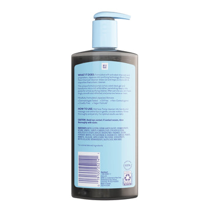 Biore Deep Pore Charcoal Face Wash For Oily Skin, 11.45 fl oz Bioré