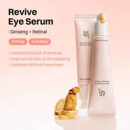 Beauty of Joseon Revive Eye Serum with Retinal Niacinamide Correction for Puffy Eye Bags Fine Lines Dark Circles Wrinkles, Korean Skin Care 30ml, 1.01 fl.oz Beauty of Joseon
