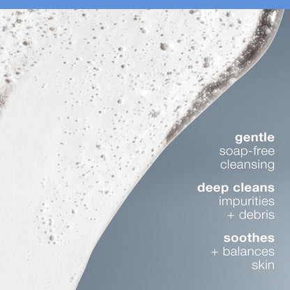 Dermalogica Special Cleansing Gel, Gentle Foaming Face Wash, 8.4 fl oz Dermalogica