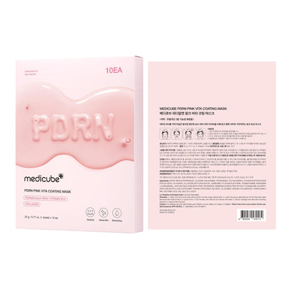 medicube Salmon DNA PDRN Pink Vita Coating Sheet Mask 10EA - Korean sheet mask medicube