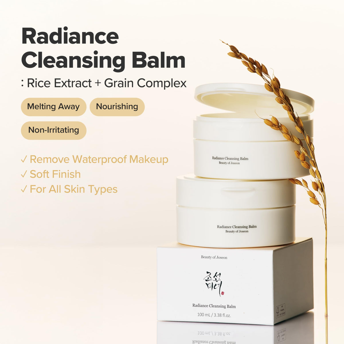 Beauty of Joseon Radiance Cleansing Balm Makeup, Sunscreen, Pore Cleanser for Sensitive Acne Skin. Korean Skincare for Men and Women 100ml, 3.38 fl.oz Beauty of Joseon