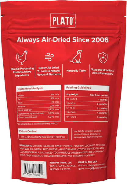 PLATO Pet Treats Air-Dried Wellness Chews for Dogs – Functional Dog Chews – Supports Mobility & Joint Health – Green-Lipped Mussel, Glucosamine & Hemp Seed Oil Recipe 16oz Gsupps Australia