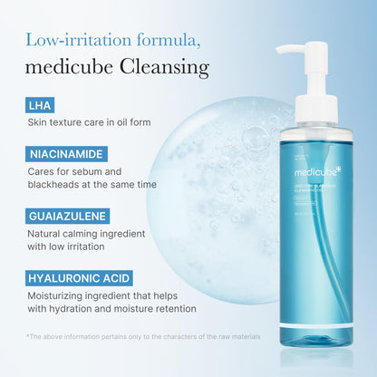 medicube Cleansing Oil Zero Pore Blackhead medicube