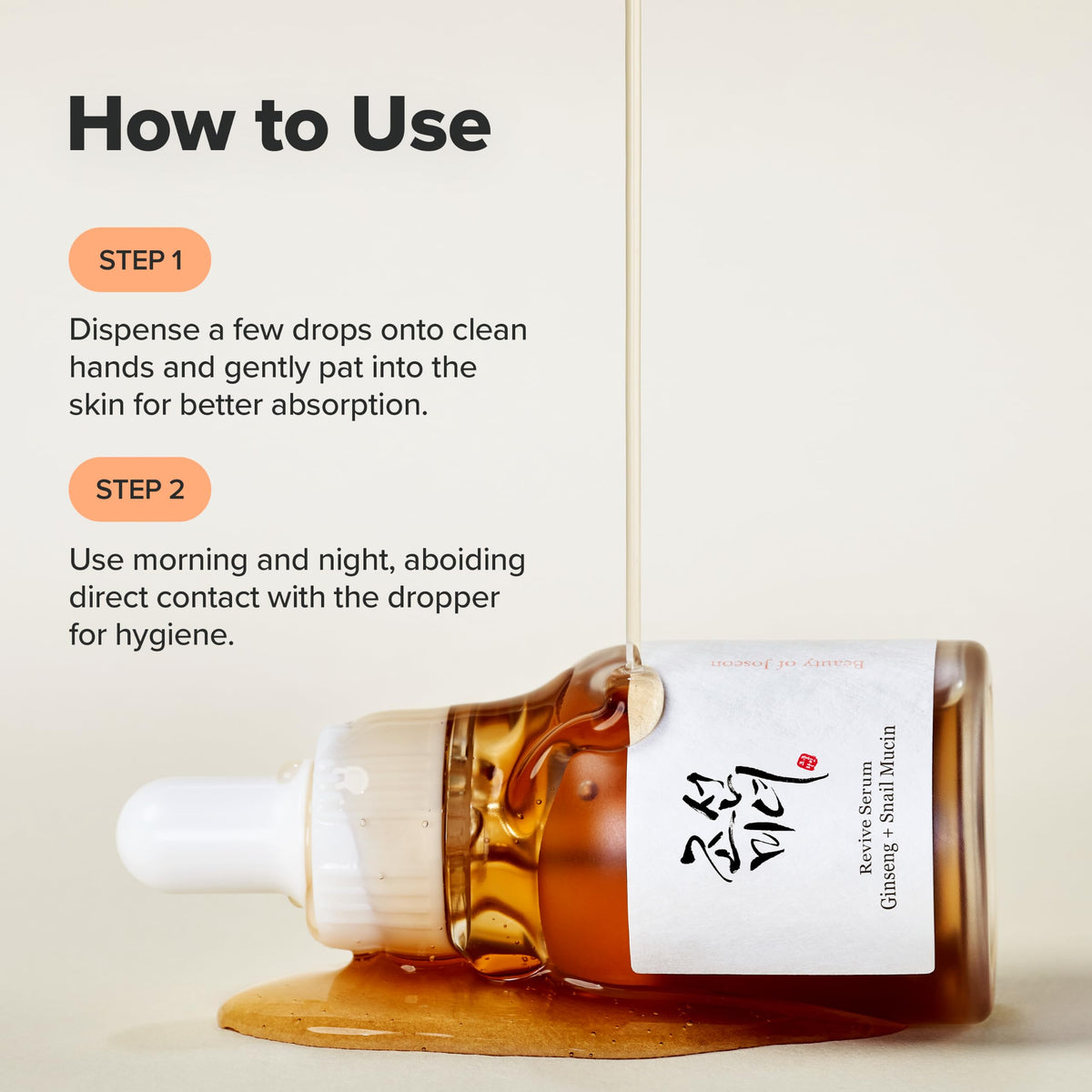 Beauty of Joseon Revive Snail Mucin Ginseng Serum Hydrating Peptide Facial Moisturizer Dark Spot Acne Scar Remover for Sensitive Face. Korean Skin Care for Men and Women, 30ml, 1fl. Oz Beauty of Joseon