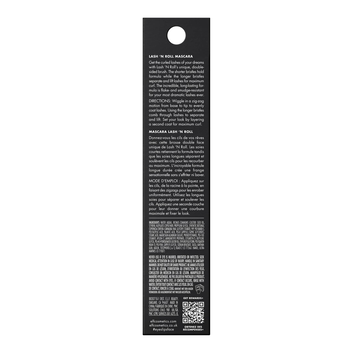 e.l.f. Lash 'N Roll Mascara, Black e.l.f.