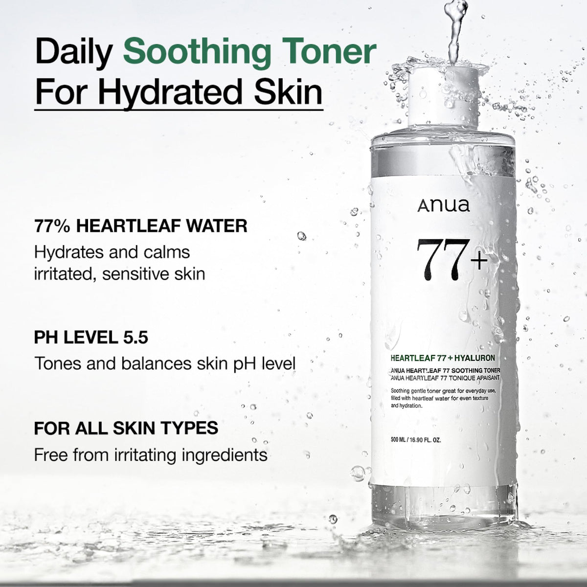 Anua Heartleaf 77 Soothing Toner, 8.45 fl.oz ANUA