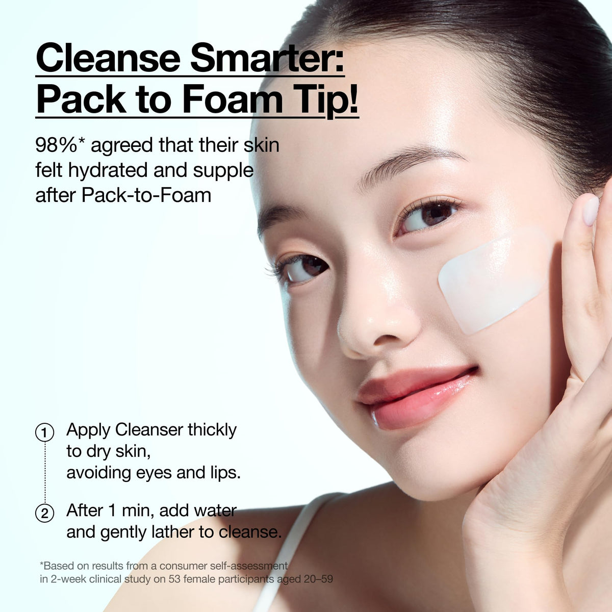 Anua PDRN Hyaluronic Acid Moisturizing Cleansing Foam, 5.07 fl oz ANUA