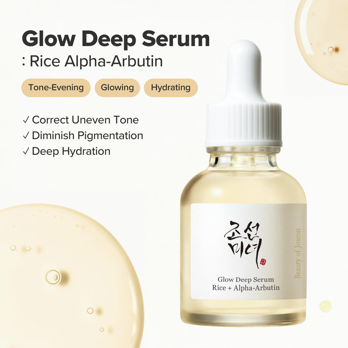 Beauty of Joseon Glow Deep Serum Rice Alpha-Arbutin Niacinamide for Uneven Dull Skin Tone, Daily Korean Skin Care 30ml, 1.01 fl.oz Beauty of Joseon