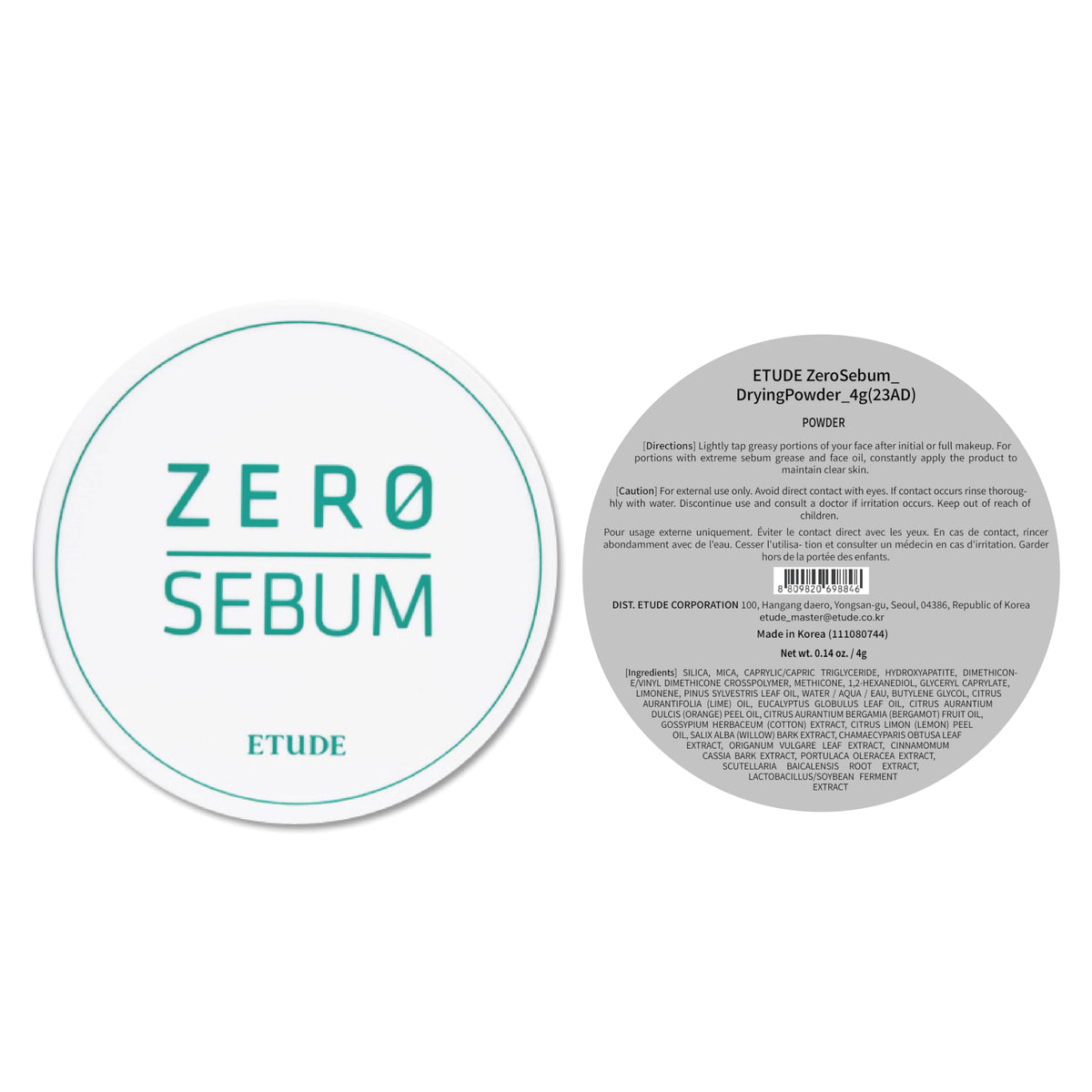 ETUDE Zero Sebum Loose Setting Powder for Oily Skin, Soft Matte, 0.14 oz ETUDE
