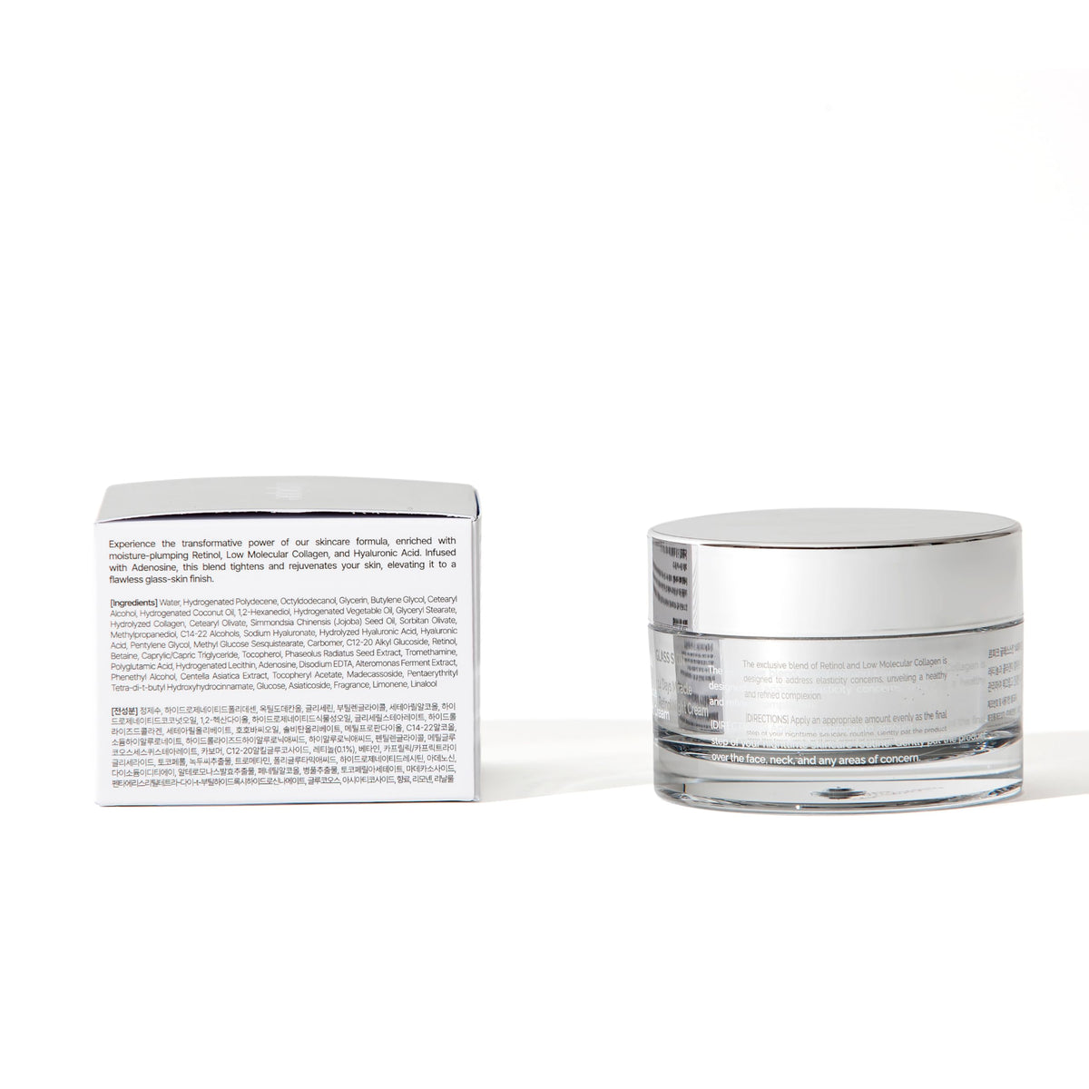 Lepique Retinol Night Cream - No.1 Korean Premium Repair Cream, 1.69 Fl Oz Lepique