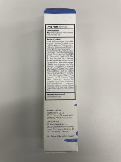 ROUND LAB Birch Juice Moisturizing UV LOCK SPF 45, 1.69 Fl Oz, Hydrating Lotion-like Lightweight Glow Sunscreen for Sensitive Skin, No White Cast, Fragrance-Free, Protector Solar, Korean Sunscreen ROUND LAB