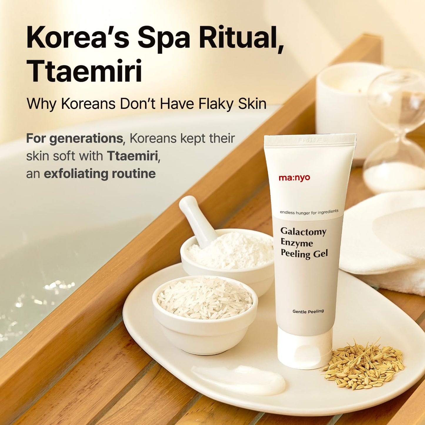 MANYO Galactomy Enzyme Peeling Gel, Face and Body Scrub, Dead Skin Remover, Blackhead Remover, Korean Exfoliating Gel ma:nyo