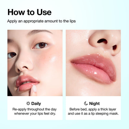 Anua PDRN Lip Serum, 0.33 fl.oz ANUA