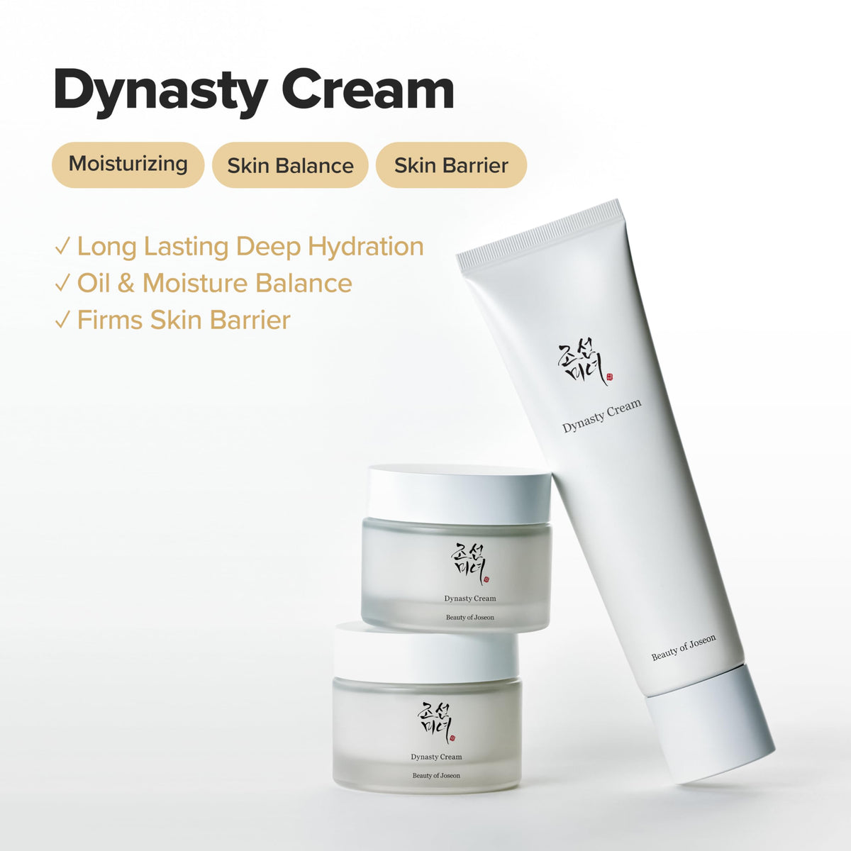 Beauty of Joseon Dynasty Cream Hydrating Face Moisturizer for Dry, Sensitive Skin, Korean Skincare for Men and Women 50ml, 1.69 fl.oz. Beauty of Joseon