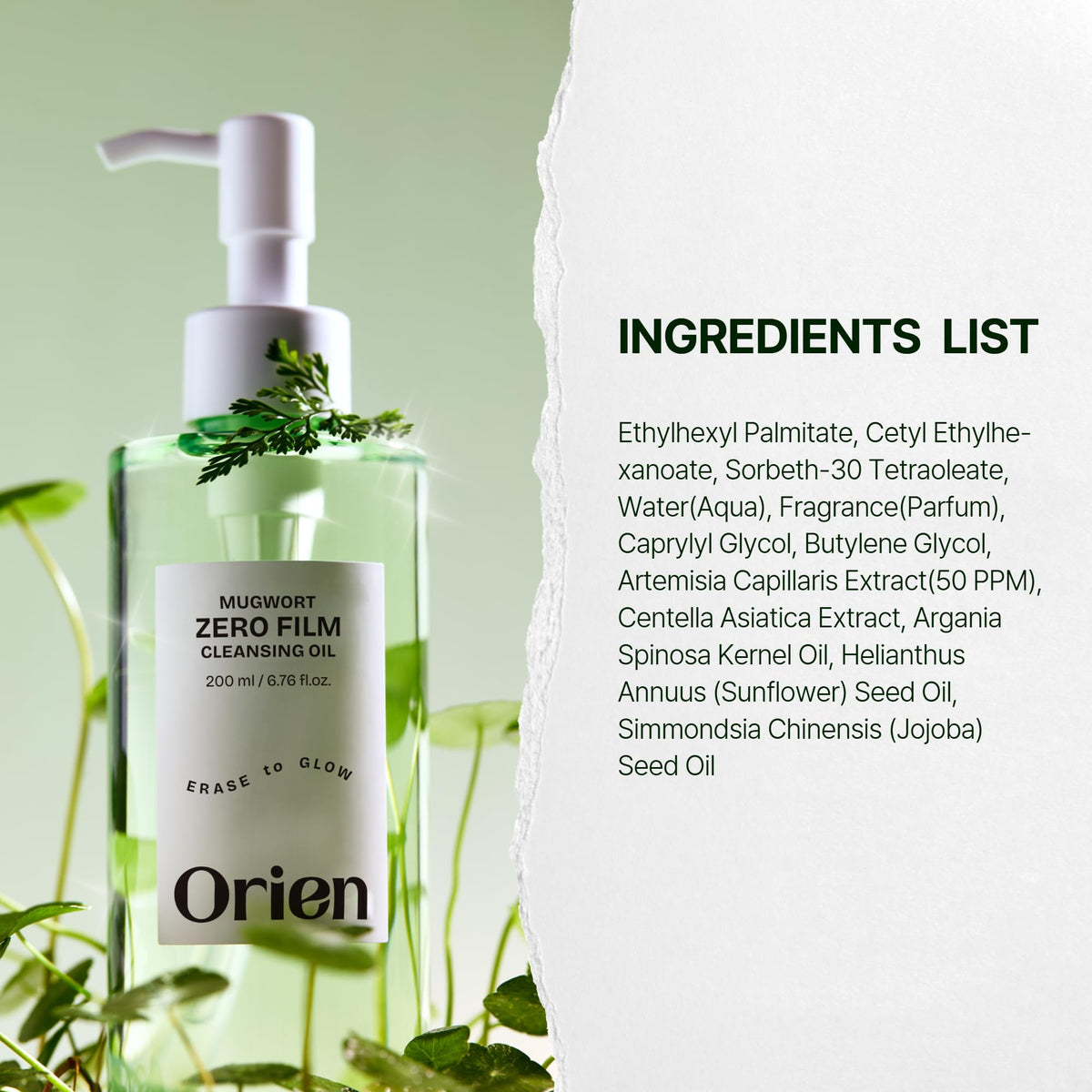 Orien Mugwort Zero Film Cleansing Oil 6.76 fl.oz. 200ml ㅣDaily Makeup Blackhead Removal No pore clogging Korean skincare double cleansing Orien