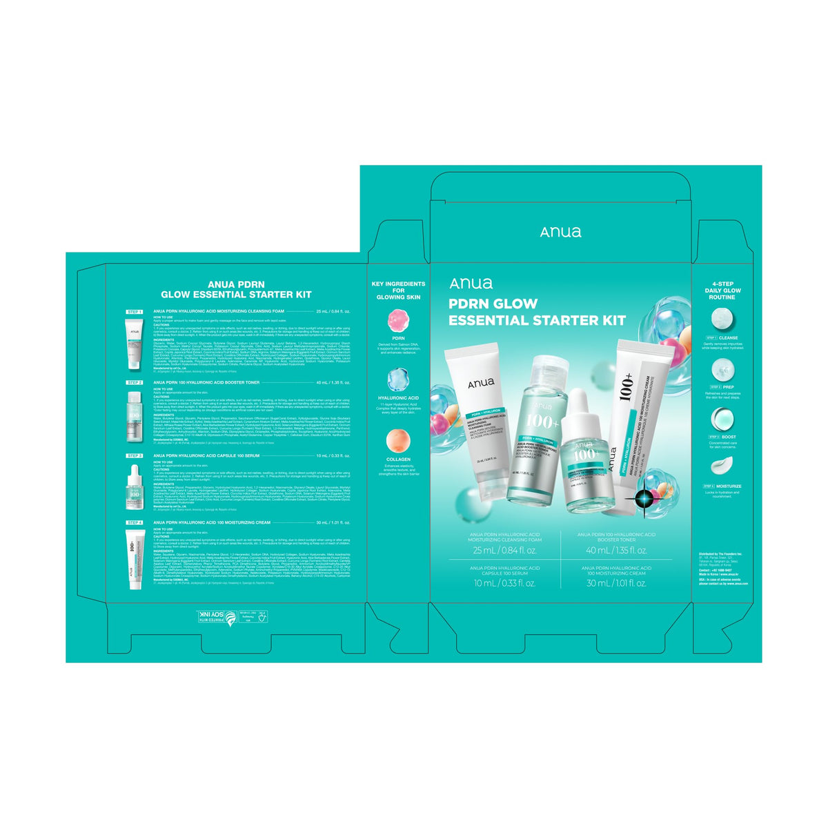 Anua Salmon DNA PDRN Glow Essential Starter Kit ANUA