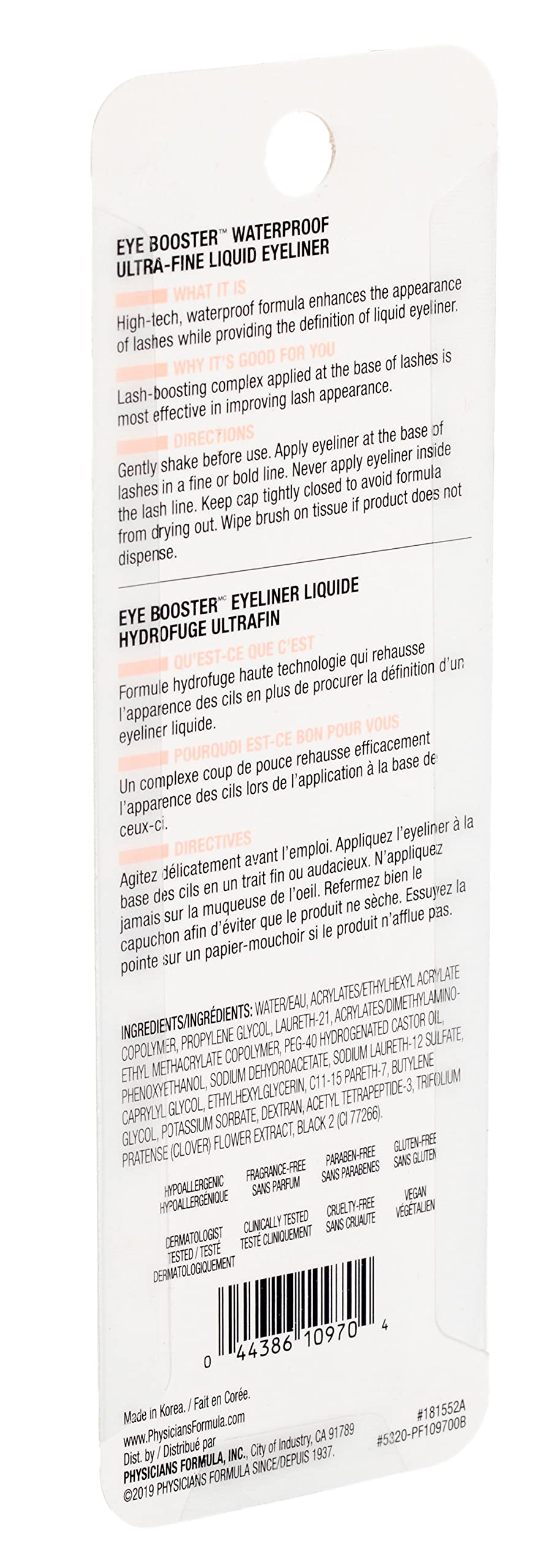 Physicians Formula Eye Booster, Lash-Enhancing 2-in-1 Eyeliner Serum, Dermatologist Approved, Hypoallergenic, Cruelty-Free & Vegan - Deep Brown Physicians Formula