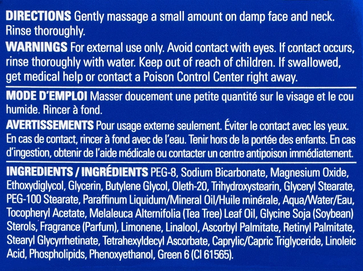 ZO SKIN HEALTH Exfoliating Polish (formerly Offects Exfoliating Polish), 2.3 Ounce (Pack of 1), (22228834) ZO SKIN HEALTH