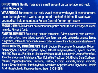 ZO SKIN HEALTH Exfoliating Polish (formerly Offects Exfoliating Polish), 2.3 Ounce (Pack of 1), (22228834) ZO SKIN HEALTH