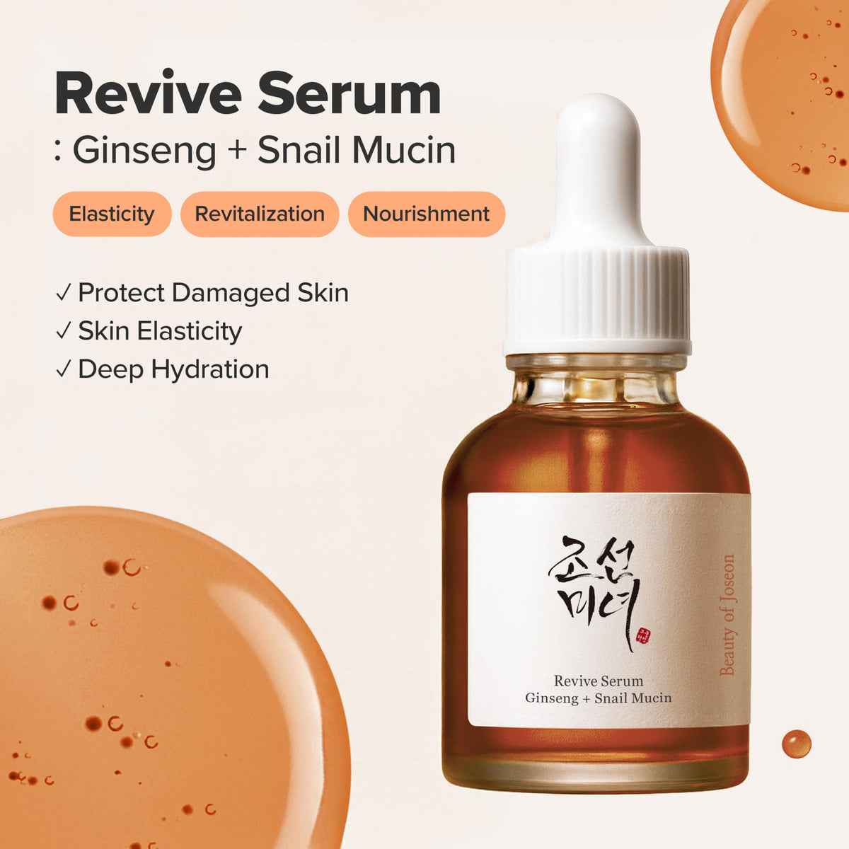 Beauty of Joseon Revive Snail Mucin Ginseng Serum Hydrating Peptide Facial Moisturizer Dark Spot Acne Scar Remover for Sensitive Face. Korean Skin Care for Men and Women, 30ml, 1fl. Oz Beauty of Joseon