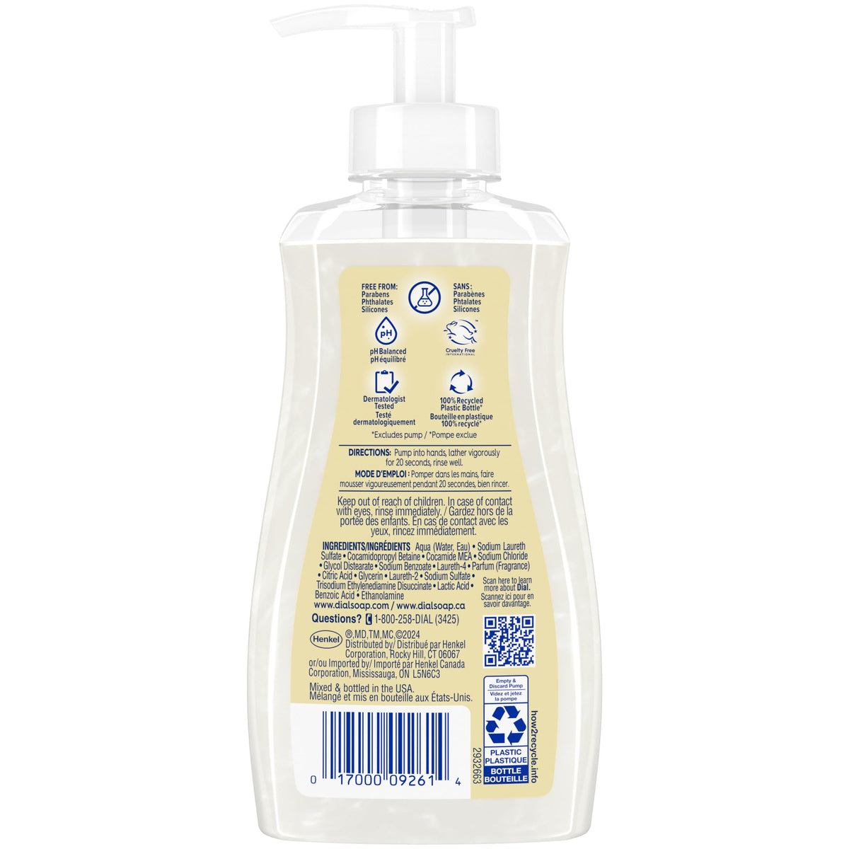 Dial Liquid Hand Soap, Vanilla Honey, 7.5 fl oz, Pack of 12 Dial