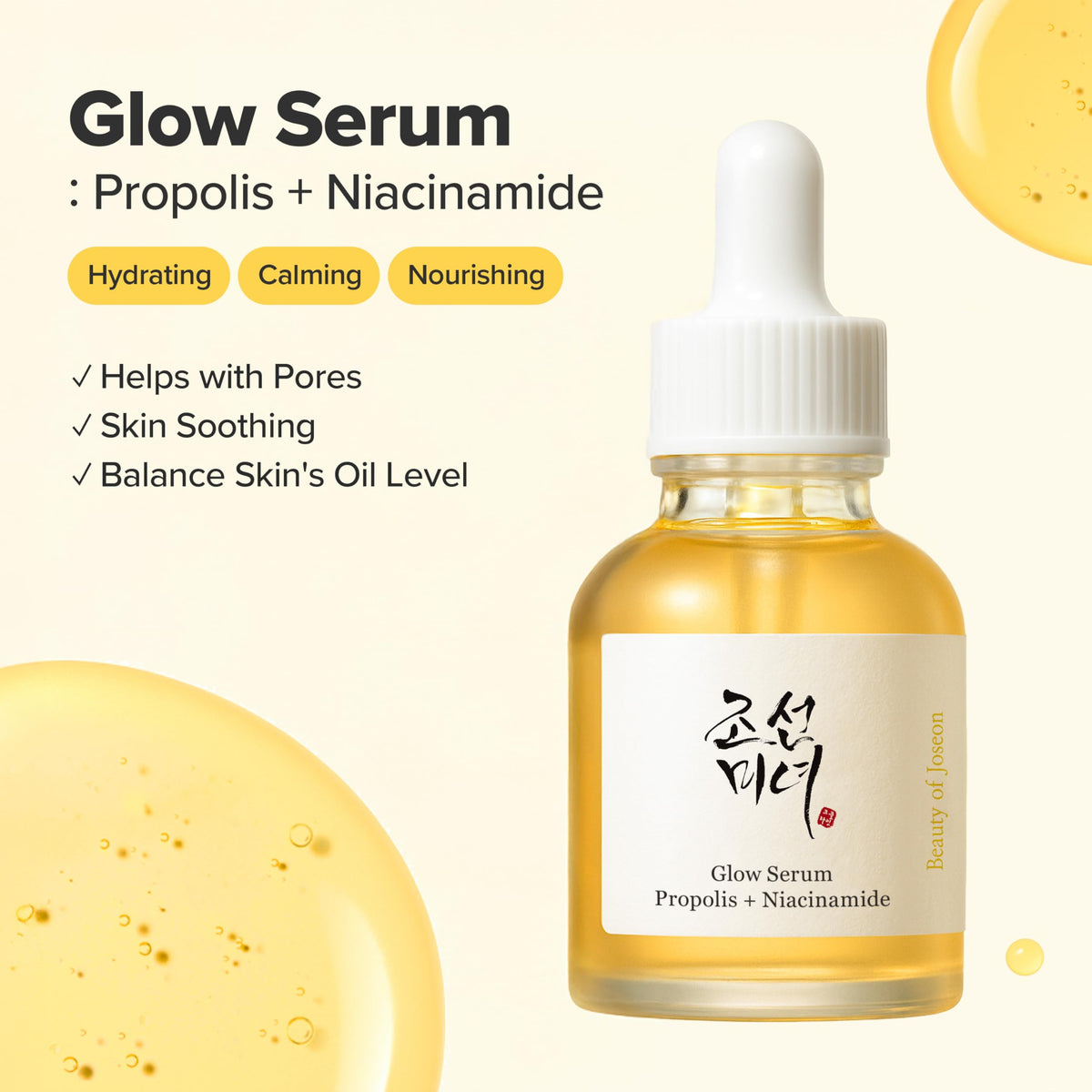 Beauty of Joseon Glow Serum Propolis and Niacinamide Hydrating Facial Soothing Moisturizer for Uneven Skin Tone Korean Skin Care 30ml 1 fl.oz Beauty of Joseon