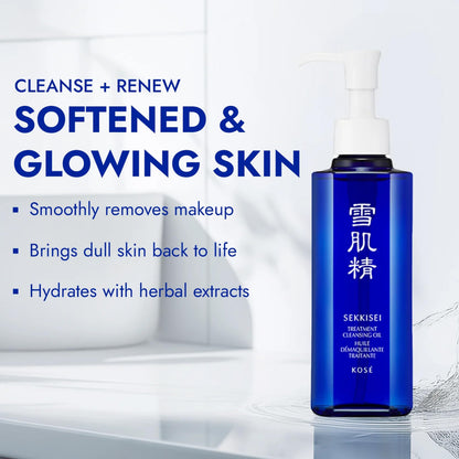 SEKKISEI Treatment Cleansing Oil Makeup Remover, 5.4 oz SEKKISEI