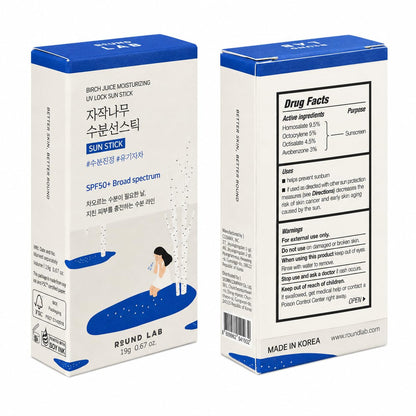 ROUND LAB Birch Juice Moisturizing Sun Stick SPF 50+, 0.67oz ROUND LAB