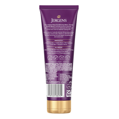 Jergens Shea and Cocoa Whipped Body Butter Lotion, Tone Enriching Hand And Body Lotion for Dry Skin, with Vitamins B3 & E, 8.5 Oz Jergens