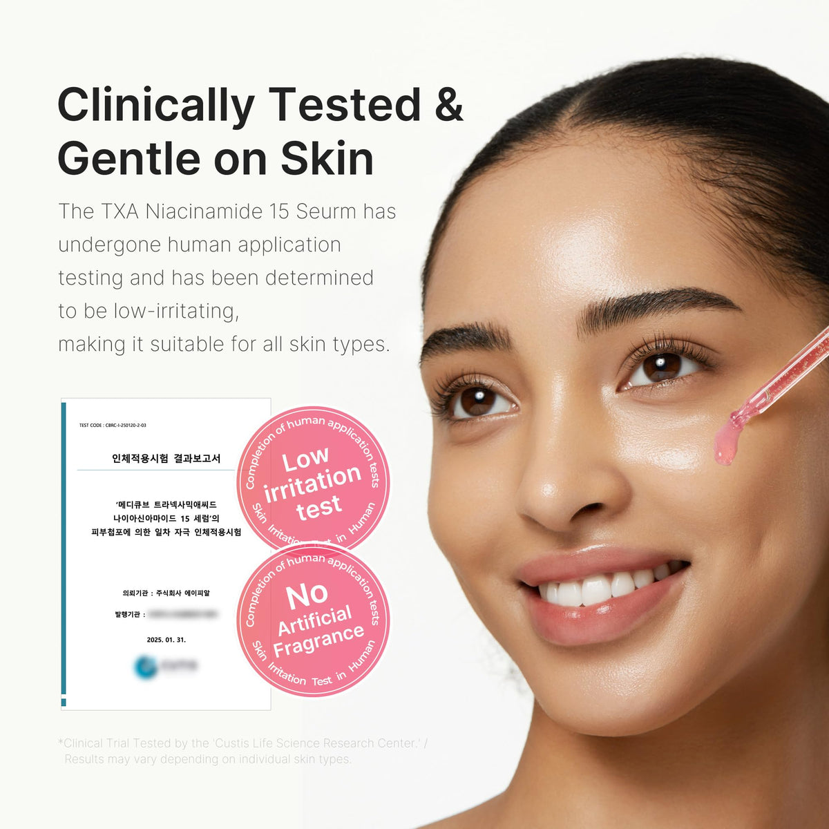 medicube TXA&Niacinamide 15% Glow Serum medicube