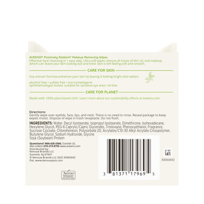 Aveeno Positively Radiant Makeup Remover Wipes, Oil Free, Alcohol Free, Non-Comedogenic Facial Cleansing Wipes, Gentle Face Wipes for Sensitive Skin Aveeno