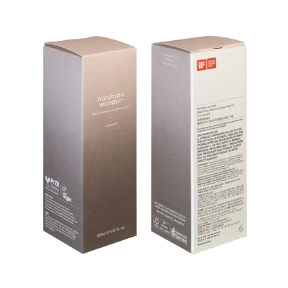 HARUHARU wonder Black Rice Moisture Cleansing Oil, 5.07 fl. oz HARUHARU