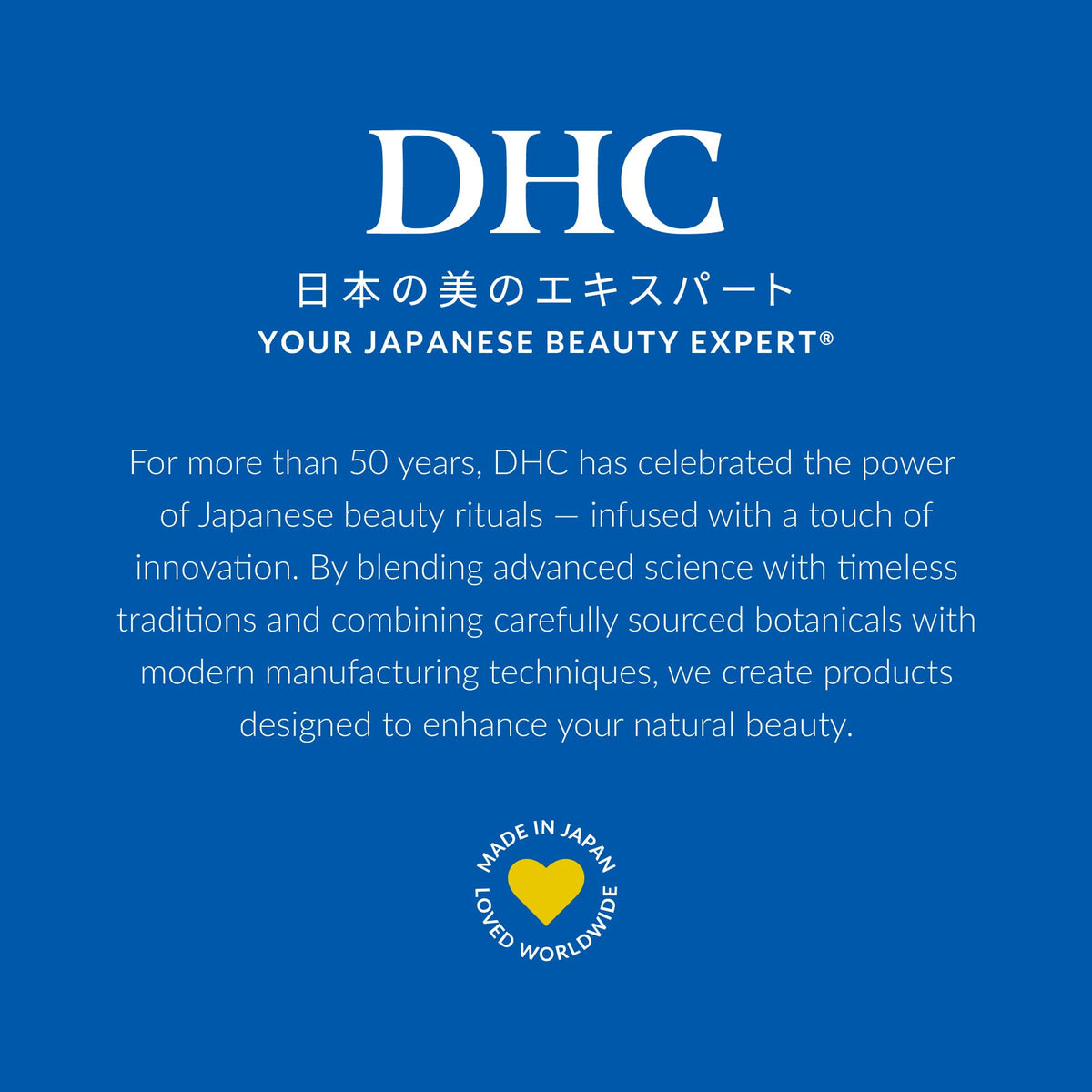 DHC Deep Cleansing Oil, Makeup Remover, Gentle Oil Cleanser, 6.7 oz DHC