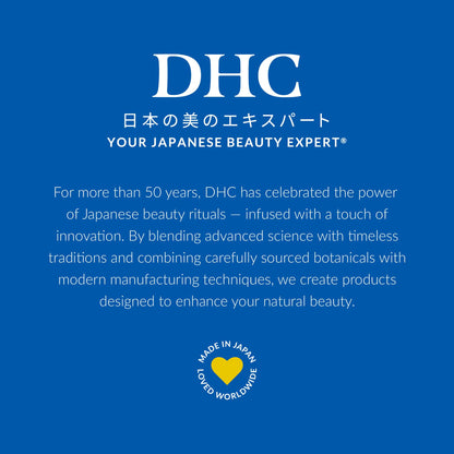 DHC Deep Cleansing Oil, Makeup Remover, Gentle Oil Cleanser, 6.7 oz DHC