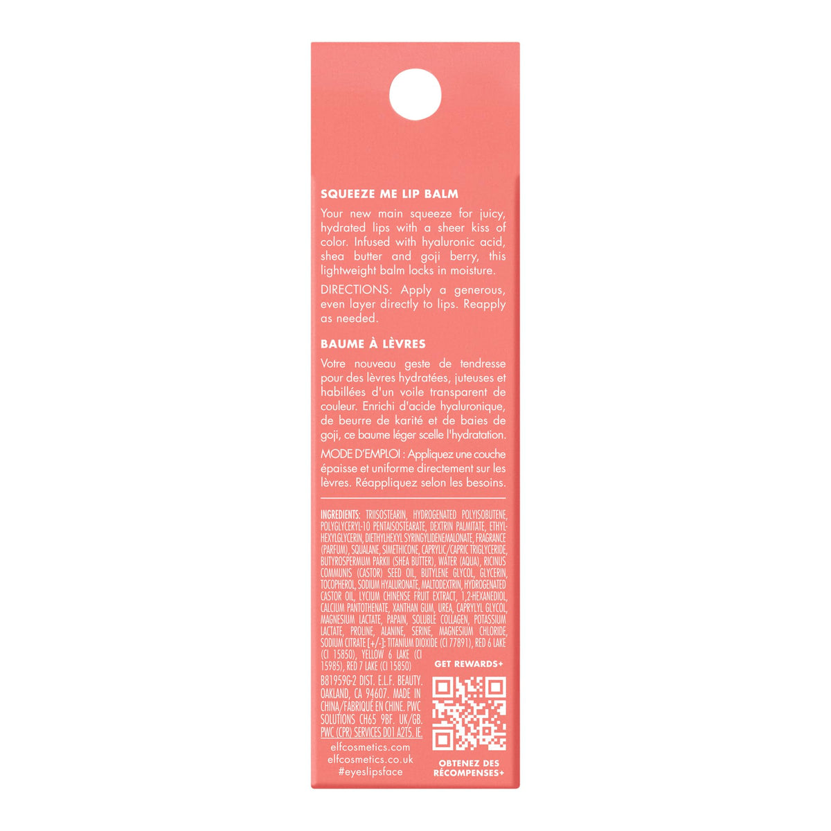 e.l.f. Squeeze Me Lip Balm, Strawberry e.l.f.