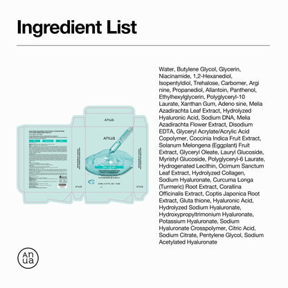 Anua PDRN Hyaluronic Acid Capsule 100 Serum Mask, 10ea ANUA