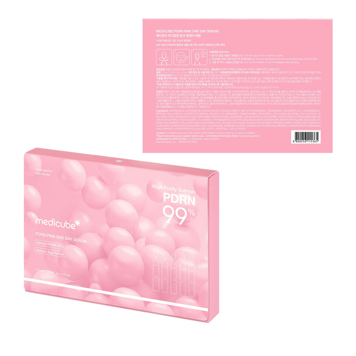 medicube Salmon DNA PDRN Pink One Day Serum medicube