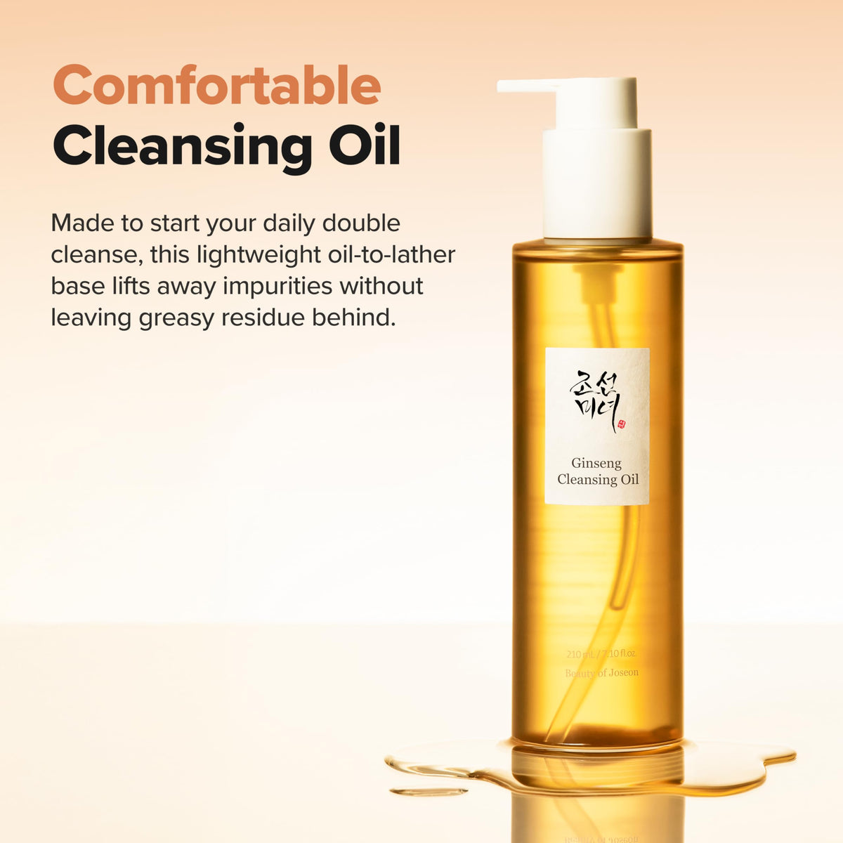 Beauty of Joseon Ginseng Cleansing Oil Waterproof Makeup Remover for Sensitive, Congested-Prone Facial Skin. Korean Skin Care for Men and Women, 210ml, 7.1 fl.oz Beauty of Joseon