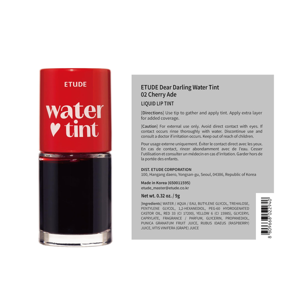 ETUDE Dear Darling Water Tint Lip and Cheek Stain, Cherry Ade, 9g ETUDE
